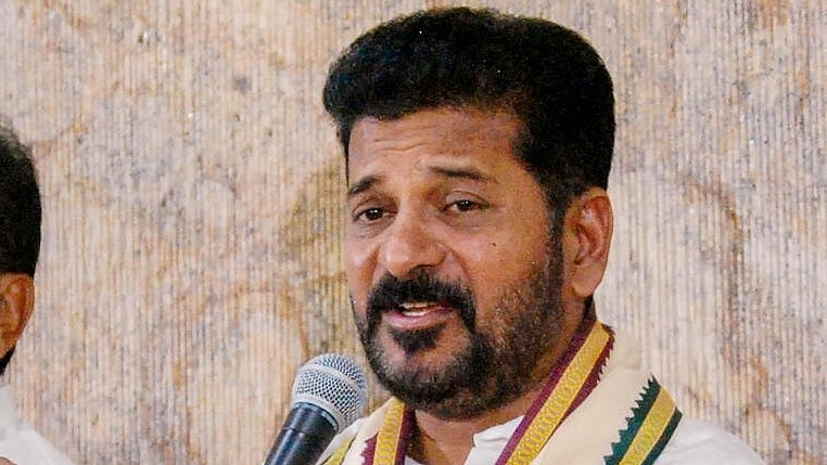 <div class="paragraphs"><p>A Revanth Reddy</p></div>