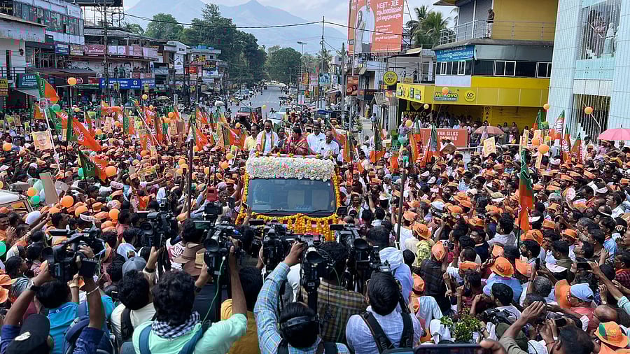 <div class="paragraphs"><p>A large number of people turned up for Smriti Irani's road show in Wayanad on Thursday, April 4. </p></div>