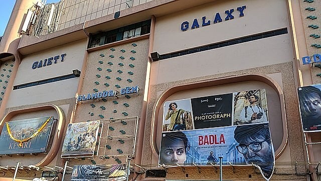 <div class="paragraphs"><p>File photo of Mumbai's Gaiety Galaxy.&nbsp;</p></div>