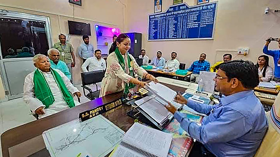 <div class="paragraphs"><p> RJD candidate from Saran constituency Rohini Acharya files her nomination for Lok Sabha elections in the presence of her father and party chief Lalu Prasad Yadav.</p></div>
