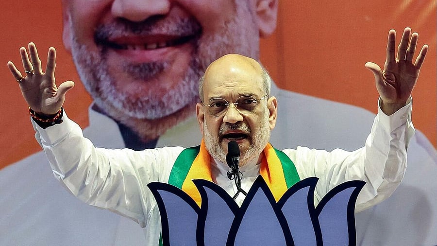 <div class="paragraphs"><p>Union Home MInister Amit Shah.</p></div>