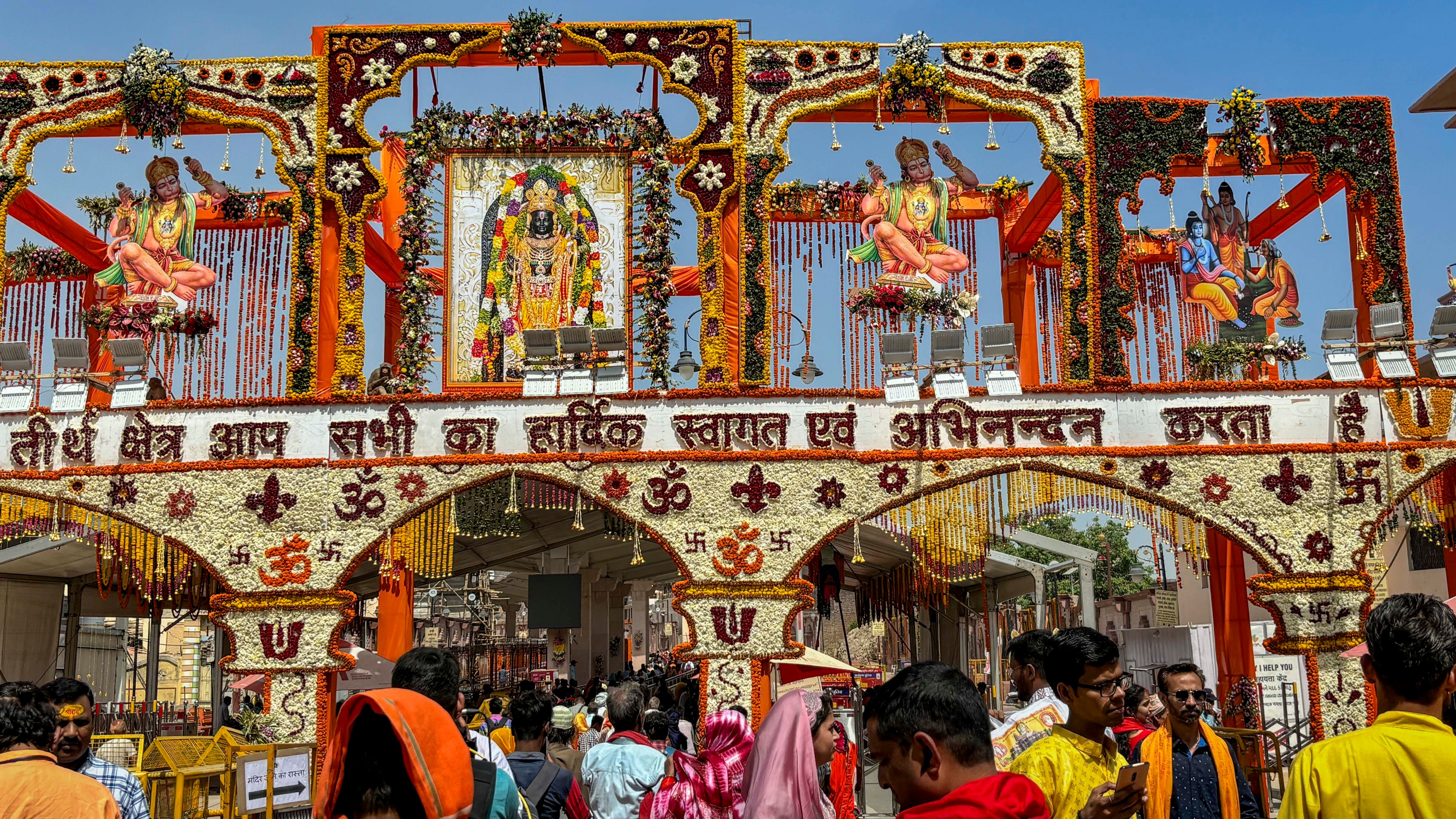 Ram Navami 2024: A peek into the joyous Ram Navami celebrations