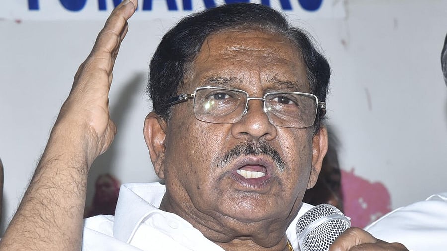 <div class="paragraphs"><p>Karnataka Home Minister Dr G Parameshwara.</p></div>
