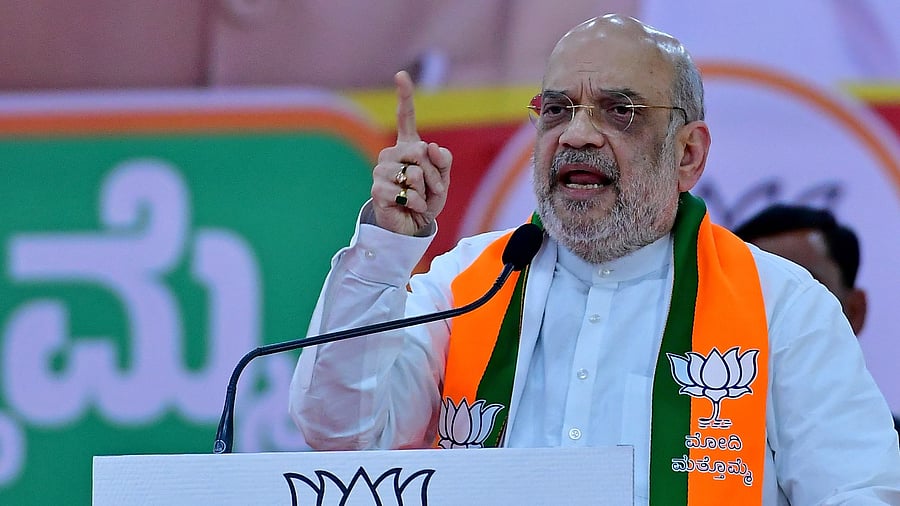 <div class="paragraphs"><p>Union Home Minister Amit Shah </p></div>