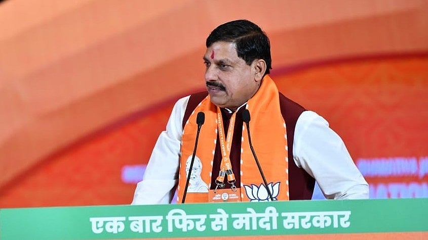 <div class="paragraphs"><p>MP CM Mohan Yadav</p></div>