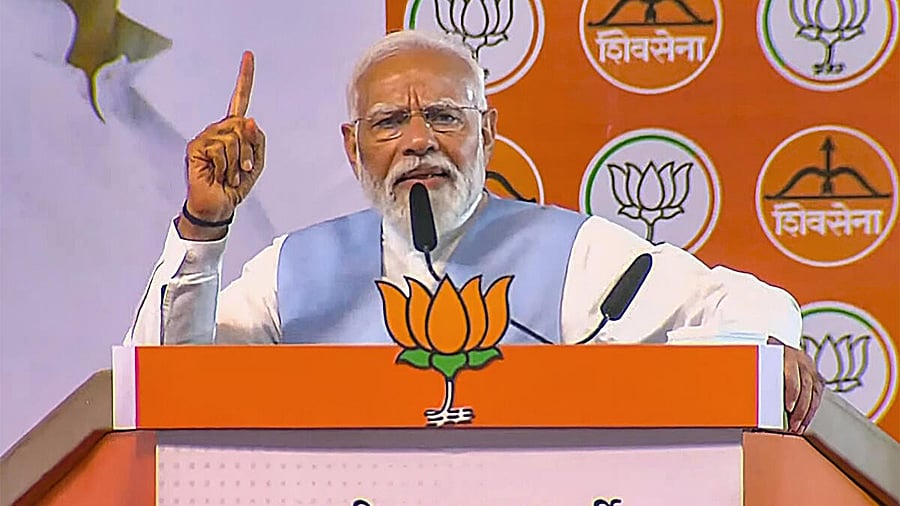 <div class="paragraphs"><p>PM Narendra Modi.</p></div>