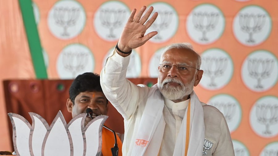 <div class="paragraphs"><p>Prime Minister Narendra Modi</p></div>