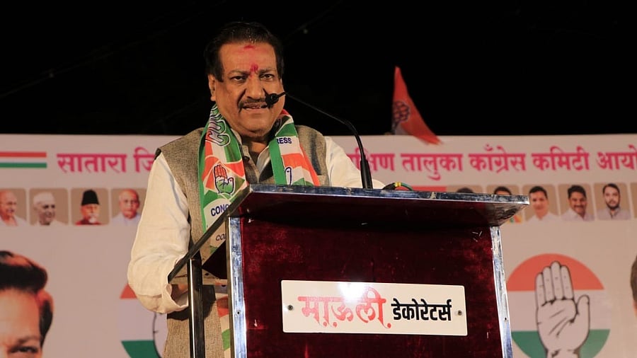 <div class="paragraphs"><p>Former Maharashtra Chief Minister Prithviraj Chavan.</p></div>