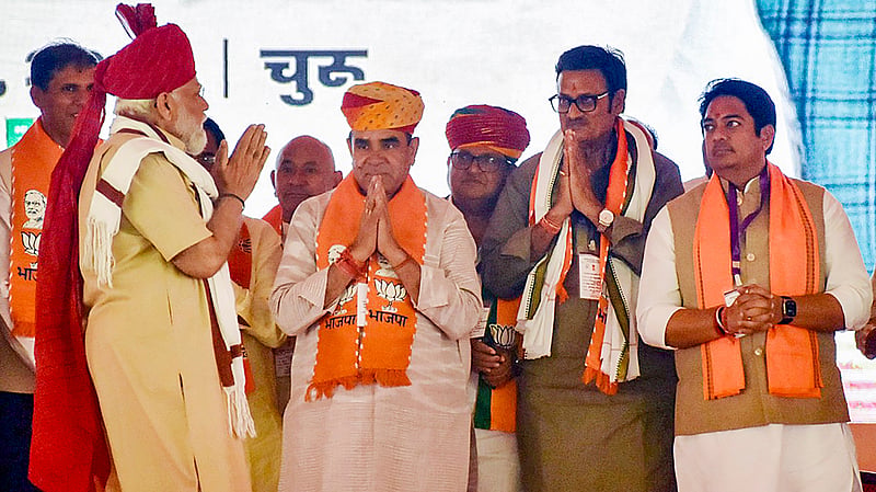 Pm Modi At Rally PM Modi holds a vibrant rally in Churu, Rajasthan; See Pics