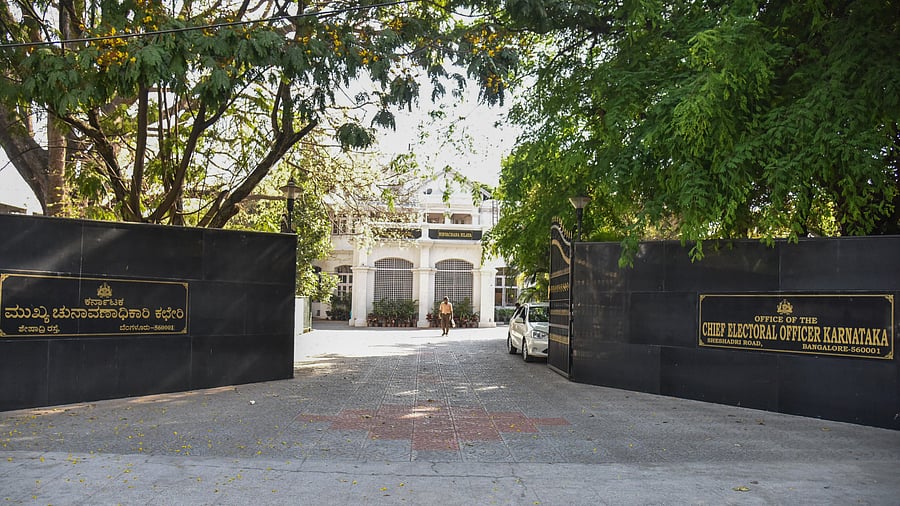 <div class="paragraphs"><p>The office of Karnataka's Chief Electoral Officer in Bengaluru.</p></div>