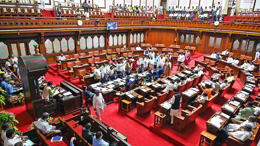 <div class="paragraphs"><p> Karnataka Legislative Council </p></div>