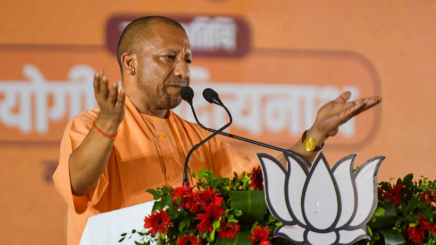 <div class="paragraphs"><p>Yogi Adityanath.</p></div>