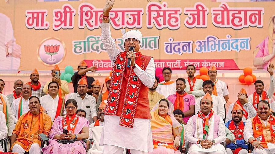 <div class="paragraphs"><p>BJP candidate Shivraj Singh Chouhan during a rally for Lok Sabha elections.</p></div>