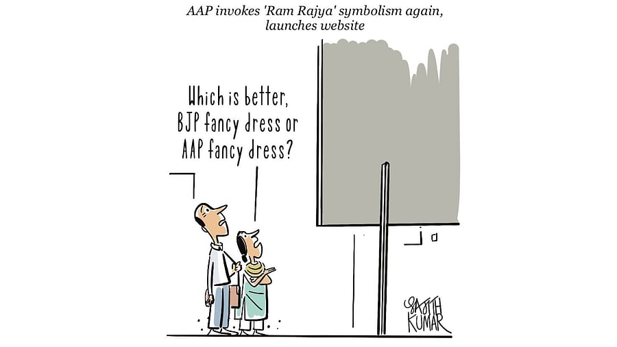 <div class="paragraphs"><p>Credit: Sajith Kumar</p></div>