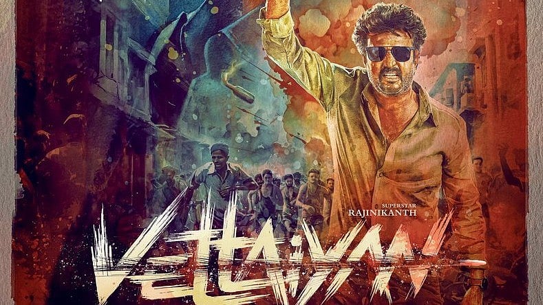 <div class="paragraphs"><p>A poster of Rajinikanth starrer <em>Vettaiyan</em>.</p></div>