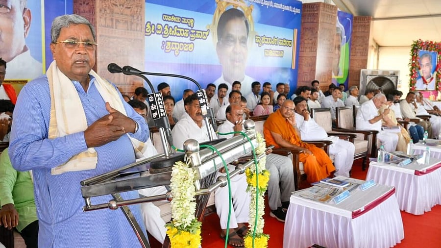 <div class="paragraphs"><p>Karnataka Chief Minister Siddaramaiah.</p></div>