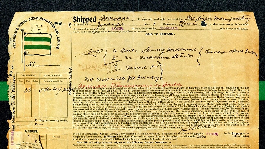 <div class="paragraphs"><p>National Archives of India has successfully recorded the oral history of the old Indian merchant families in Oman and their historical documents.</p></div>