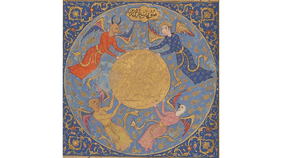 <div class="paragraphs"><p>'The Four Throne Bearers', Nujum Ul-Ulum, Bijapur, India (1570). </p></div>