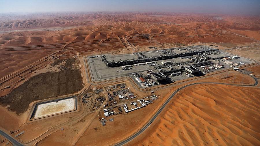 <div class="paragraphs"><p>An oil field in Saudi Arabia.</p></div>