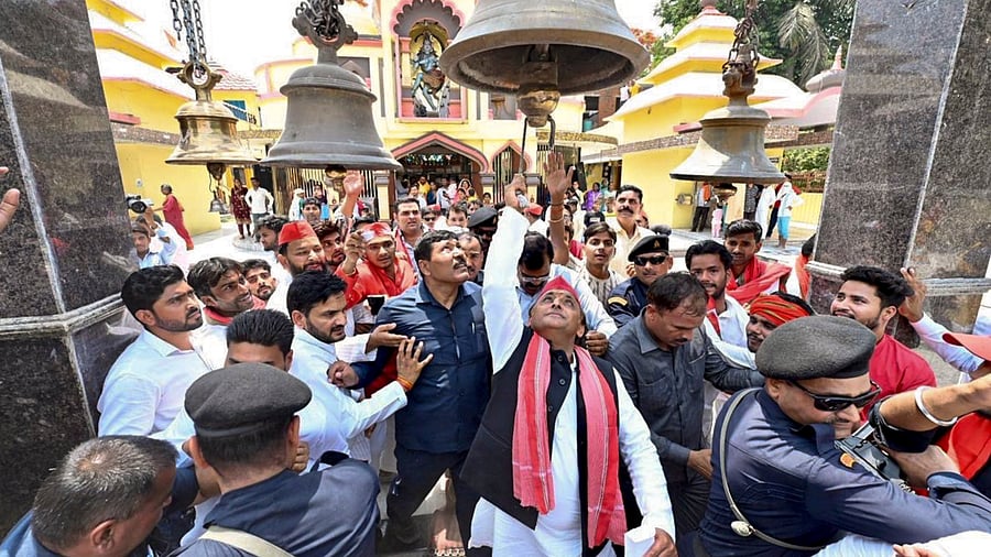 <div class="paragraphs"><p> Samajwadi Party Chief Akhilesh Yadav offers prayer at the Gauri Shankar Mahadev temple, in Kannauj, Monday, May 6, 2024. </p></div>