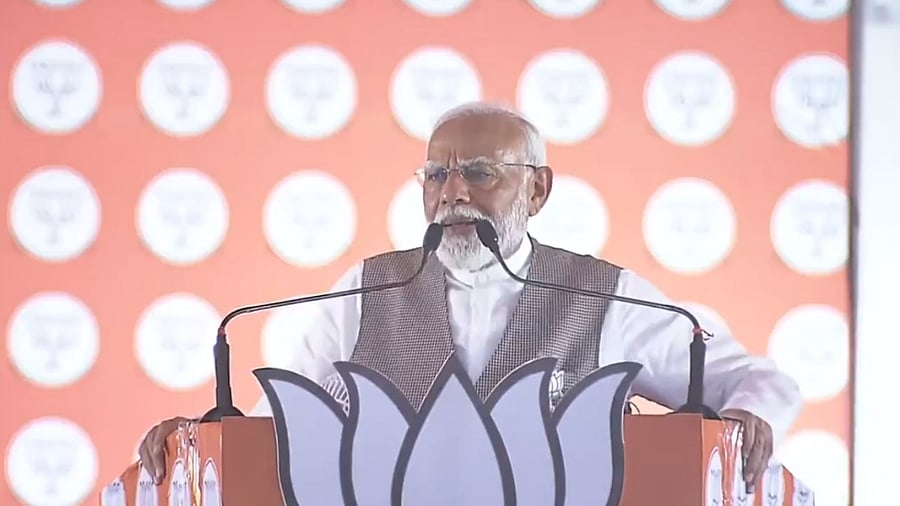 <div class="paragraphs"><p>PM Narendra Modi.</p></div>
