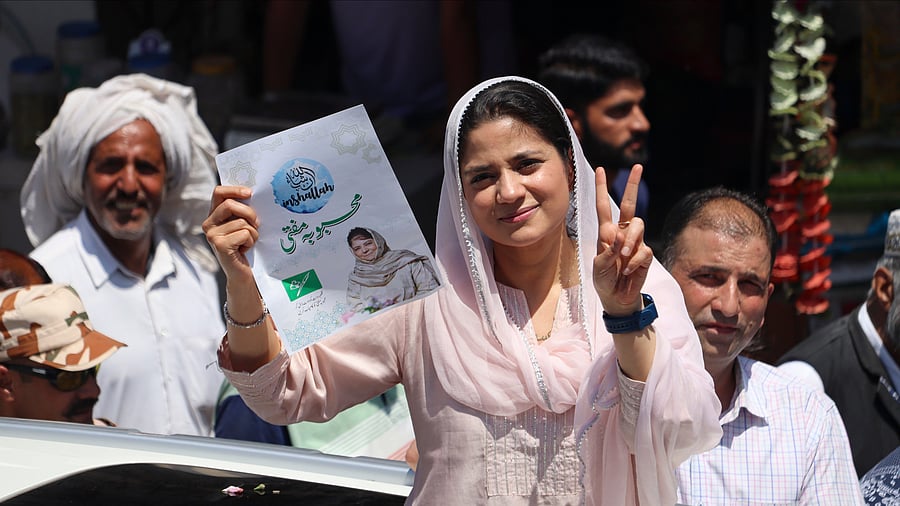 <div class="paragraphs"><p> PDP Chief Mehbooba Mufti's daughter Iltija Mufti.</p></div>