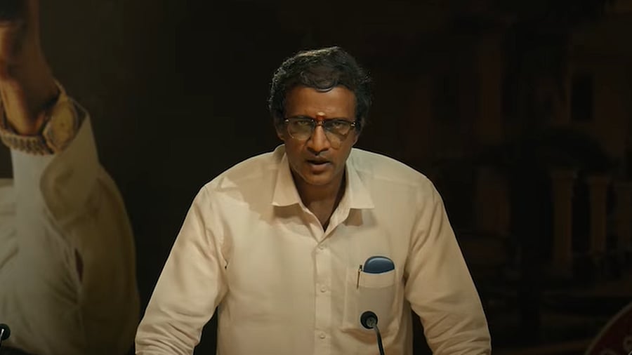 Kishore in Thalamai Seyalagam