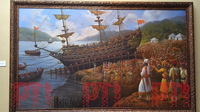 <div class="paragraphs"><p>Exhibition on 350th anniversary of Shivaji's coronation</p></div>