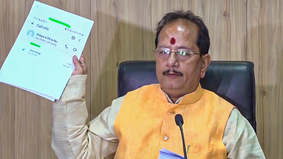 <div class="paragraphs"><p> Bihar Deputy Chief Minister Vijay Kumar Sinha addresses a press conference, in Patna, Thursday, June 20, 2024. </p></div>
