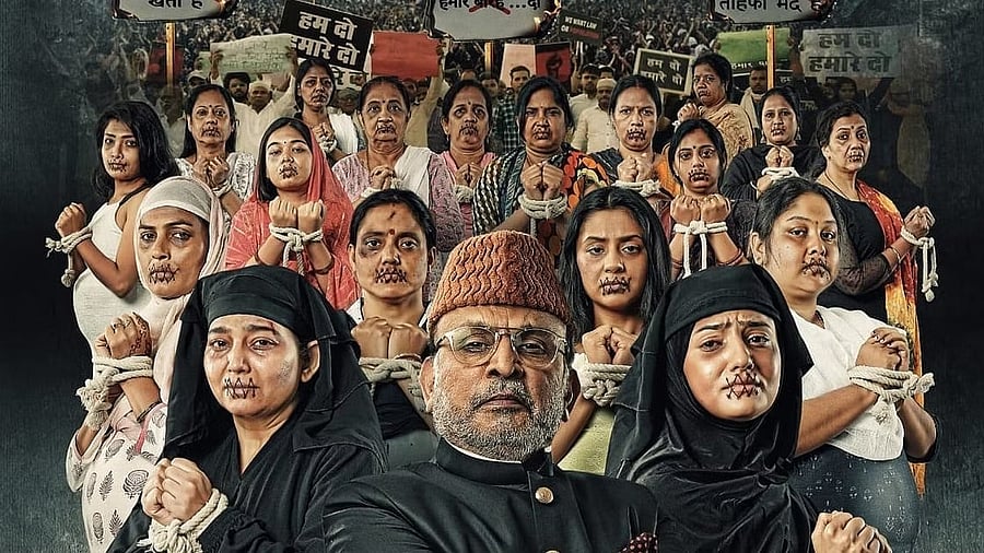 <div class="paragraphs"><p>The poster of Hamare Baarah.</p></div>