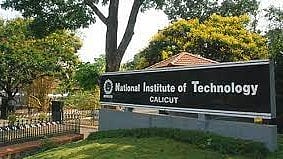 <div class="paragraphs"><p>A view of&nbsp;NIT-Calicut</p></div>