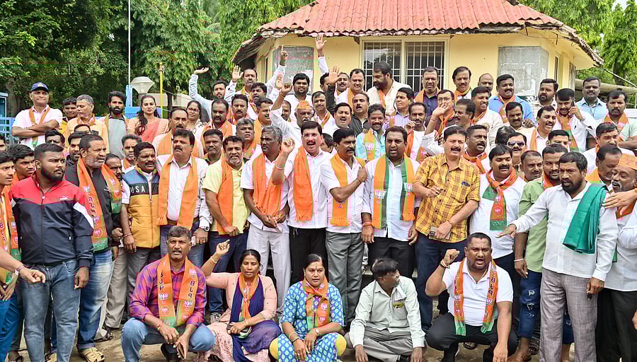 <div class="paragraphs"><p>BJP leaders and workers protest near Dairy Circle, on Bannur Road in Mysuru on Friday. </p></div>