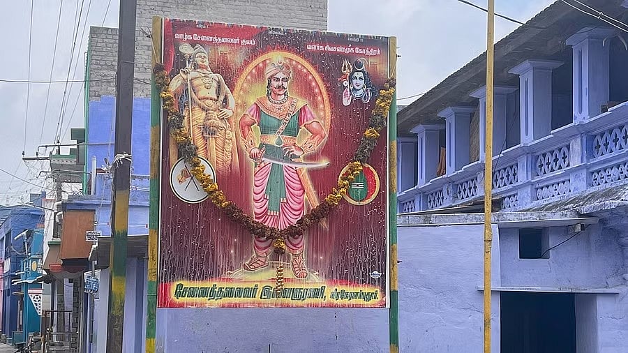 <div class="paragraphs"><p>Poles marked with colours used as caste markers.</p></div>