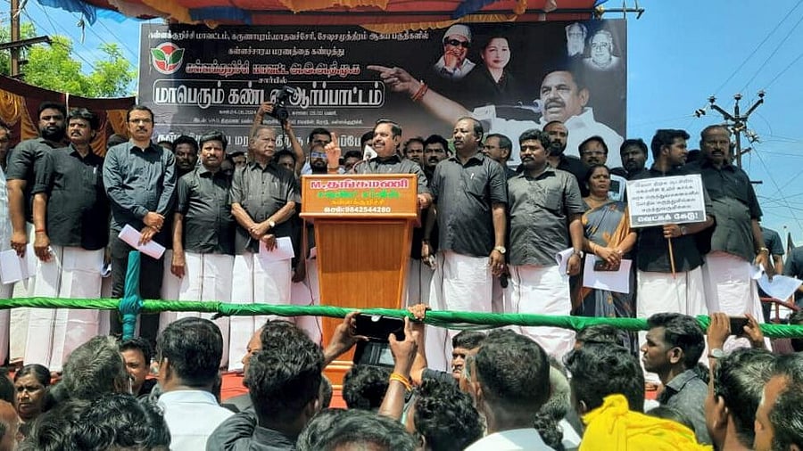<div class="paragraphs"><p>AIADMK protest</p></div>