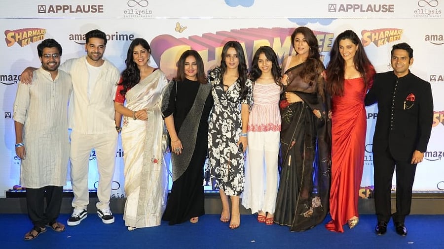 <div class="paragraphs"><p>Celebs at <em>Sharmajee Ki Beti</em> screening in Mumbai.</p></div>