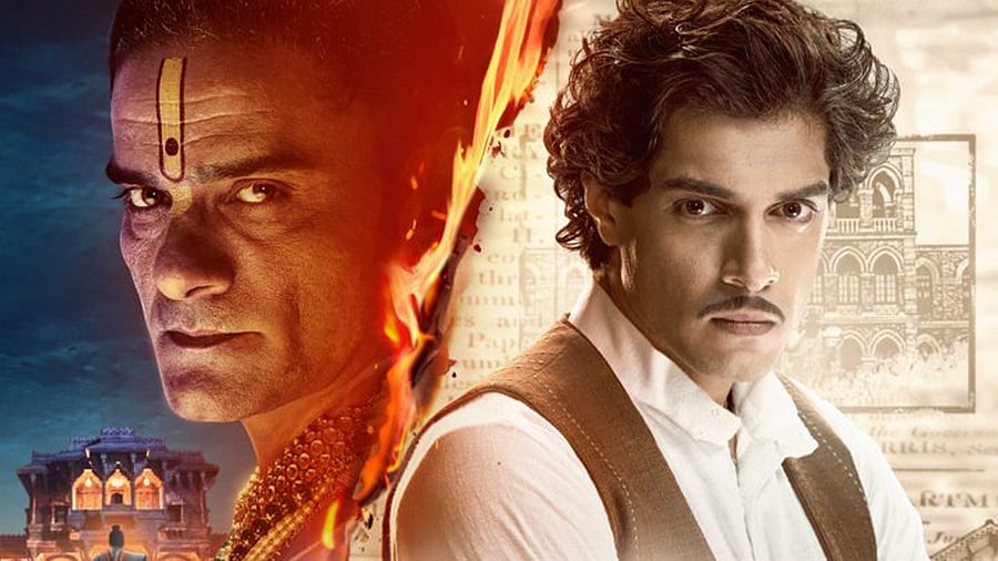 <div class="paragraphs"><p>A poster of Netflix film 'Maharaj', starring Aamir Khan's son Junaid Khan.   </p></div>