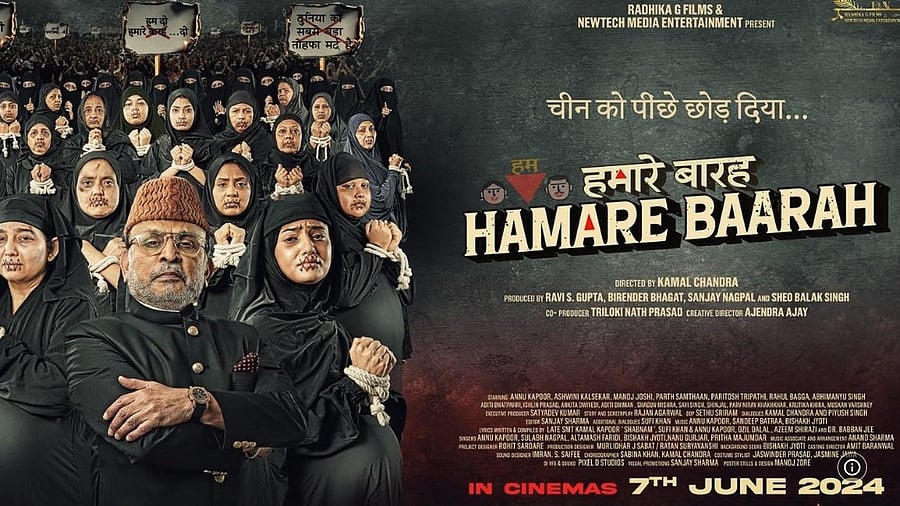 <div class="paragraphs"><p>The poster of 'Hamare Baarah'.</p></div>