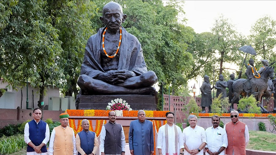 <div class="paragraphs"><p>Prerna Sthal at Parliament House complex</p></div>