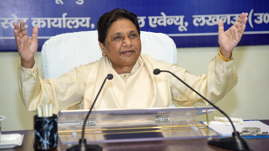<div class="paragraphs"><p>File photo of Bahujan Samaj Party (BSP) supremo Mayawati</p></div>