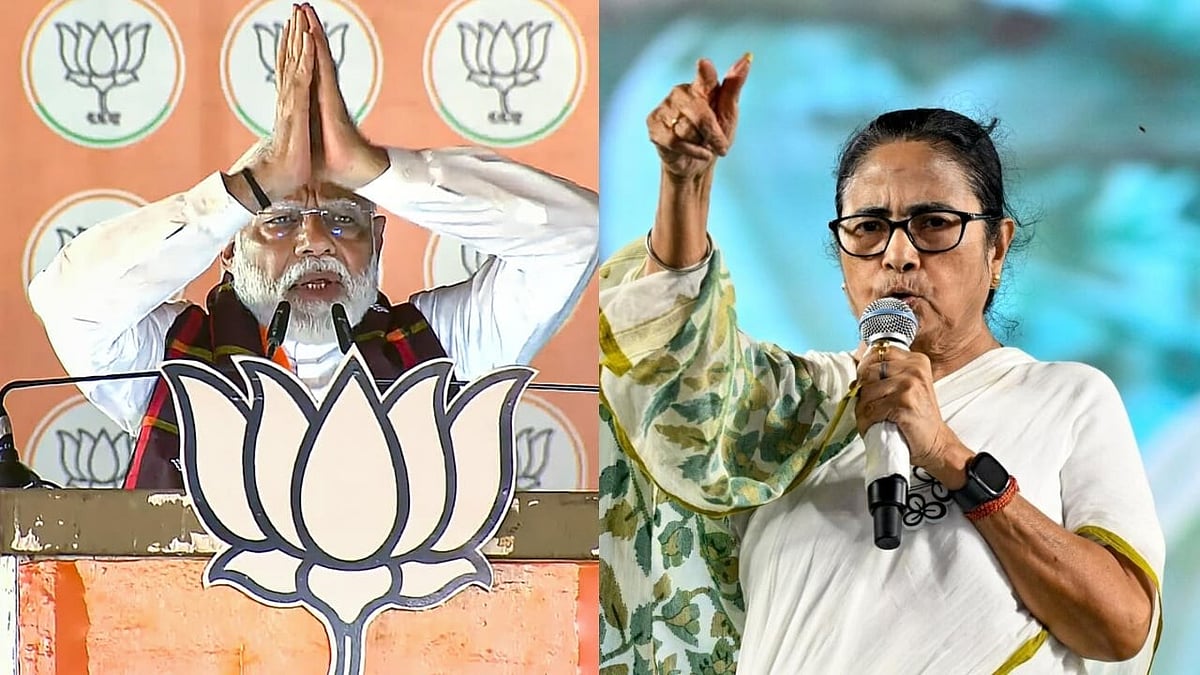 Mamata Banerjee Criticizes PM Modi's Use of 'Swami' for Ramakrishna Message