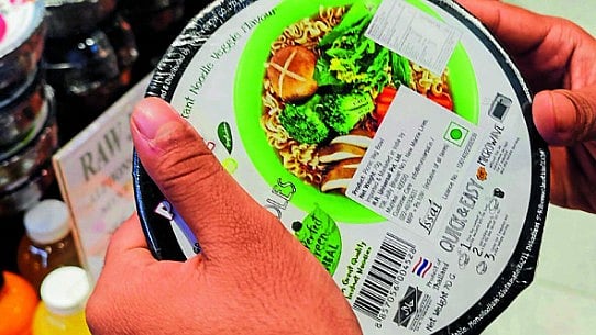 <div class="paragraphs"><p>Food label with ingredients. (Image for representation)</p></div>