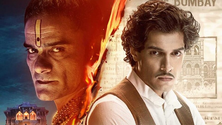 <div class="paragraphs"><p>Junaid Khan, son of Amir Khan seen in a poster of the movie 'Maharaj'.</p></div>
