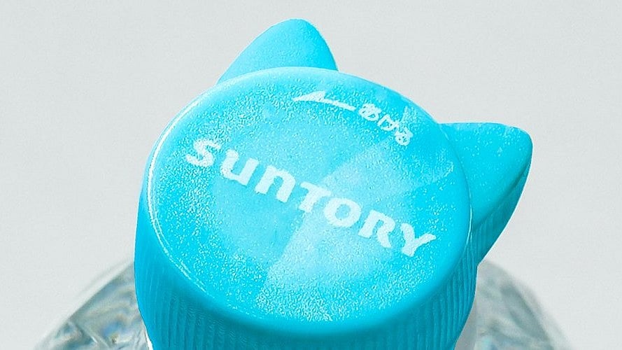 <div class="paragraphs"><p>The new company -- Suntory India -- will commence operations in July.&nbsp;</p></div>