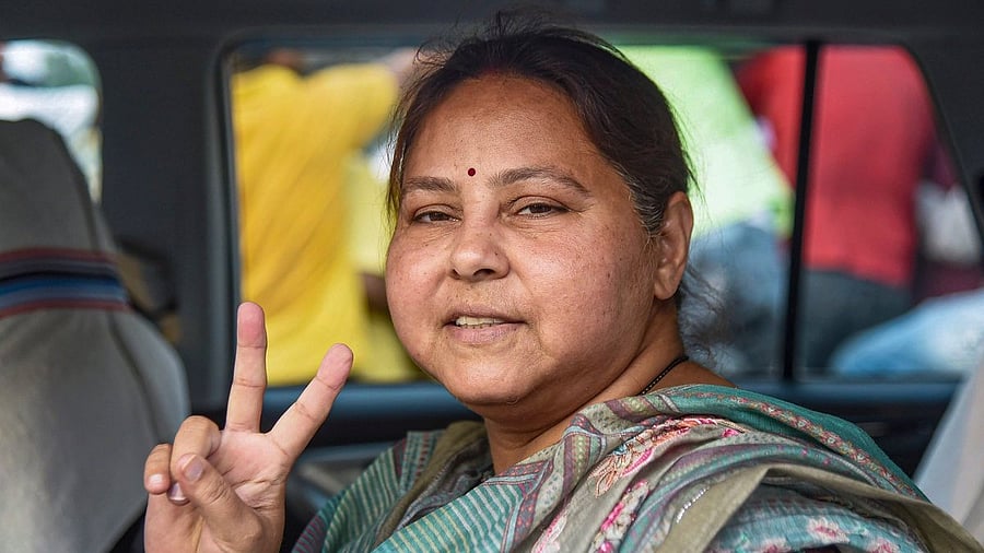 <div class="paragraphs"><p>RJD candidate from Patliputra constituency Misa Bharti.</p></div>