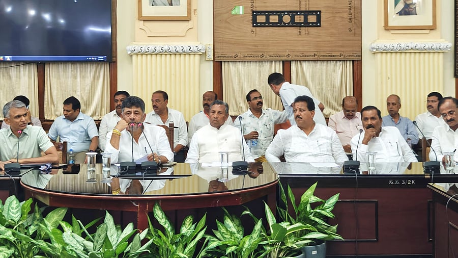 <div class="paragraphs"><p>Deputy Chief Minister DK Shivakumar and Revenue Minister Krishna Byre Gowdaheld a meeting with officials of various departments on Tuesday. </p></div>