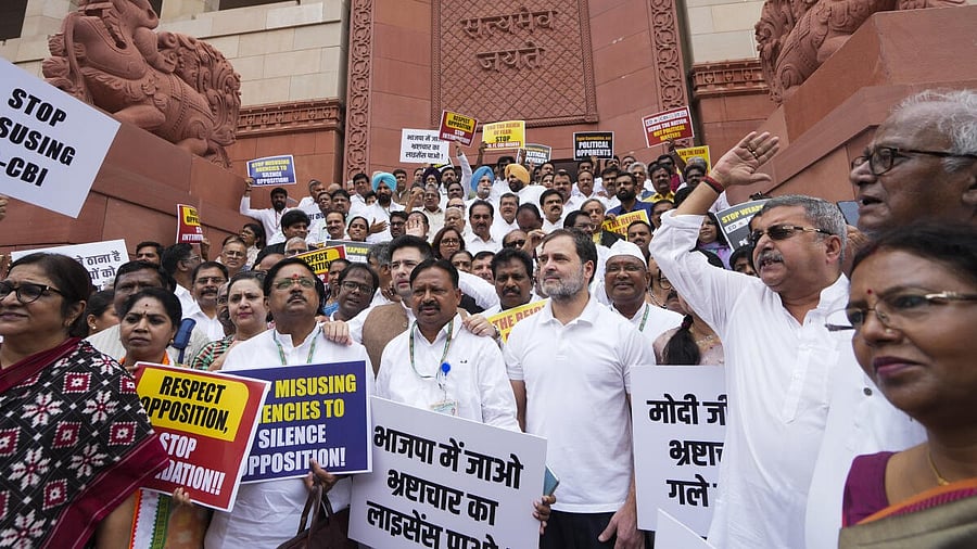<div class="paragraphs"><p>File photo of  I.N.D.I.A. bloc MPs outside Parliament.</p></div>