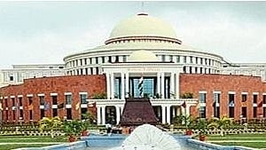 <div class="paragraphs"><p>The Jharkhand Assembly.</p></div>