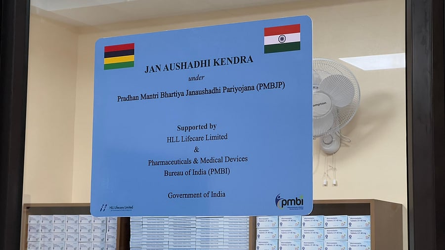 <div class="paragraphs"><p>A banner showing the India's first overseas Jan Aushandhi Kendra that was inaugurated in Mauritius. </p></div>