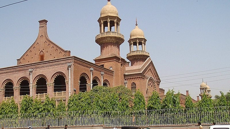 <div class="paragraphs"><p>Lahore High Court</p></div>
