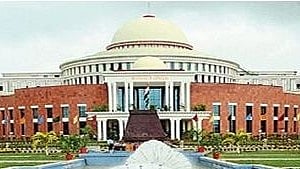 <div class="paragraphs"><p>View of the Jharkhand Assembly</p></div>